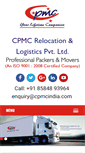 Mobile Screenshot of cpmcindia.com